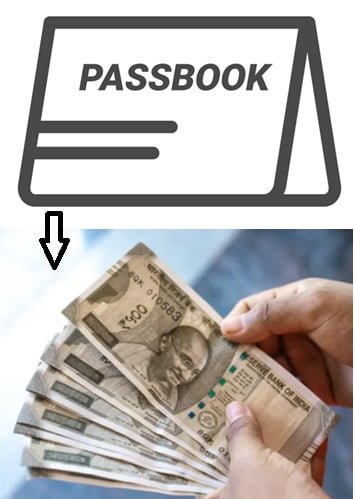 Passbook Se Paise Transfer