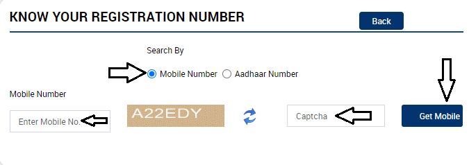 PM Kisan Status Check Kare