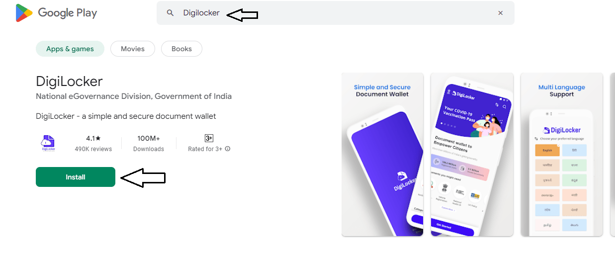 Digilocker Play Store Install