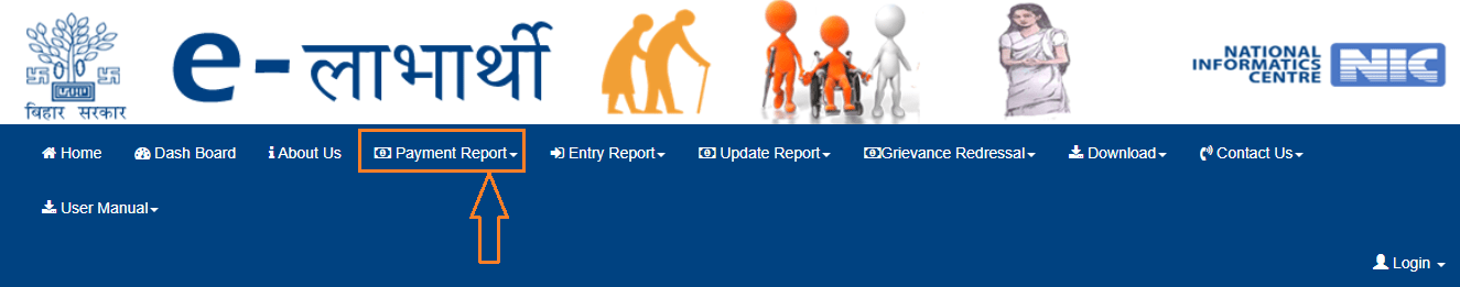  Vridha Pension Status 