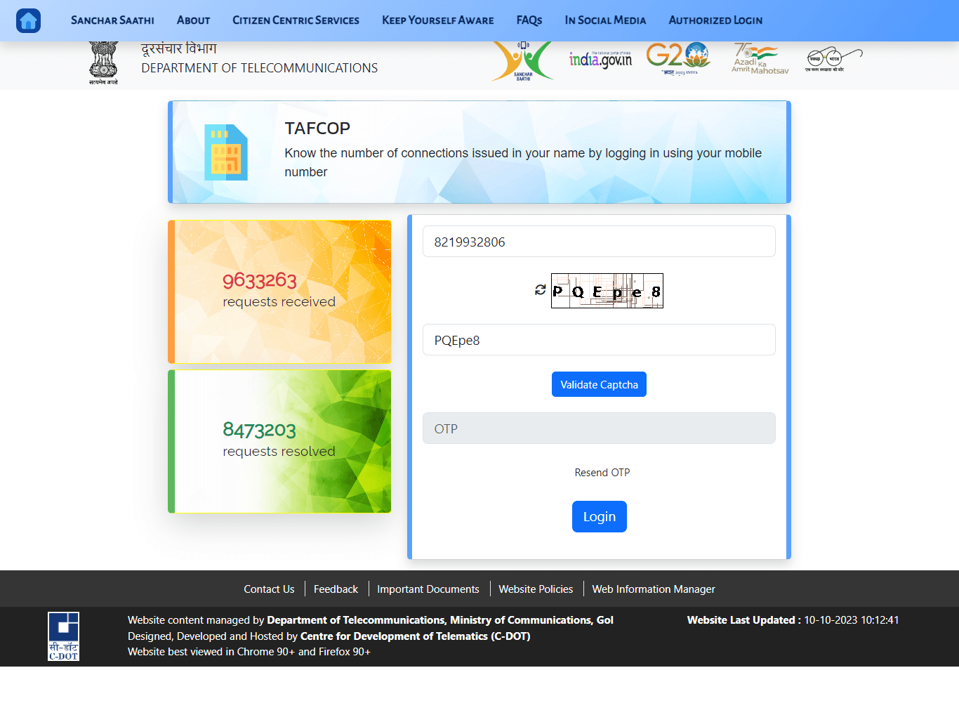 check kare Aadhaar se Mobile Number 