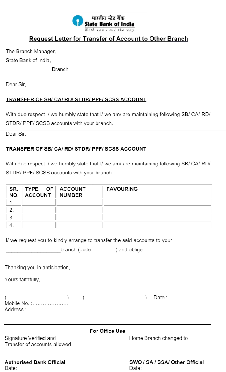 SBI Bank Account to Another Branch Transfer Form