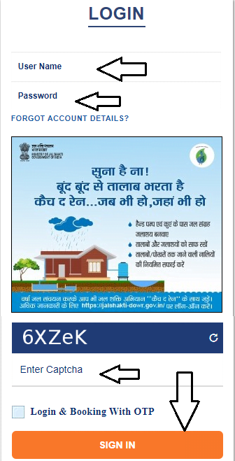 Vande Bharat Train Ticket Login