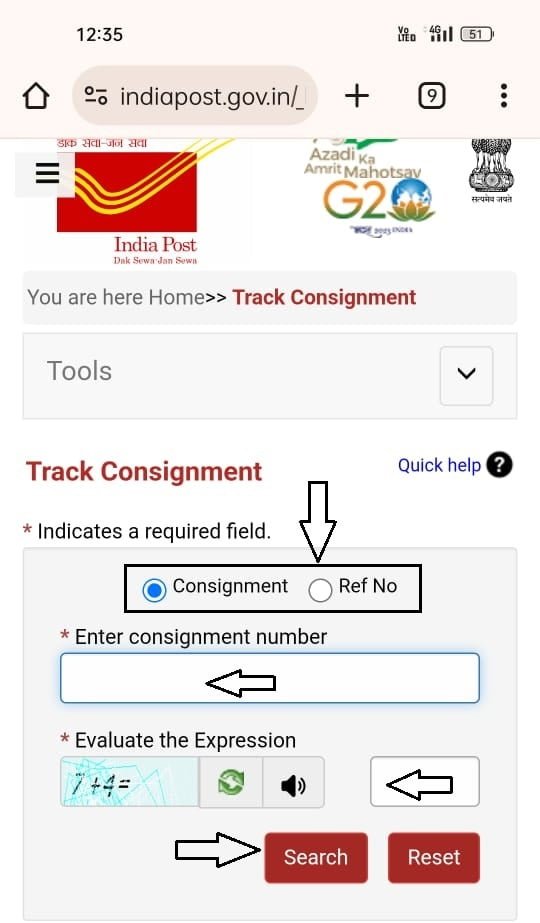 Speed Post Track Status