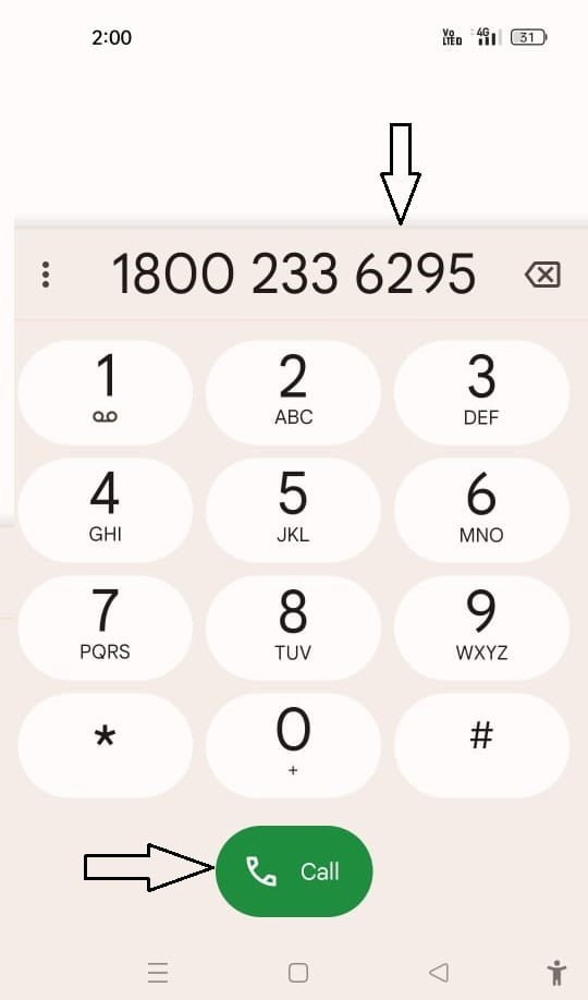 MP Gramin Bank Customer Care Number