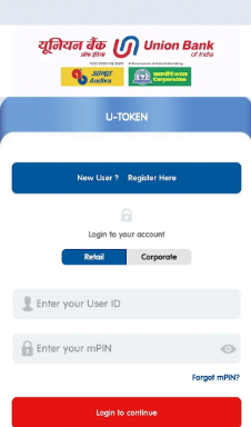 Union Bank of India app Login
