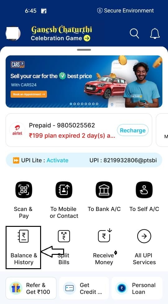 Check Balance Indian bank UPI