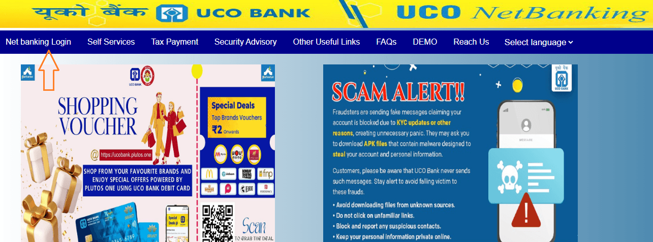 UCO Bank Net banking