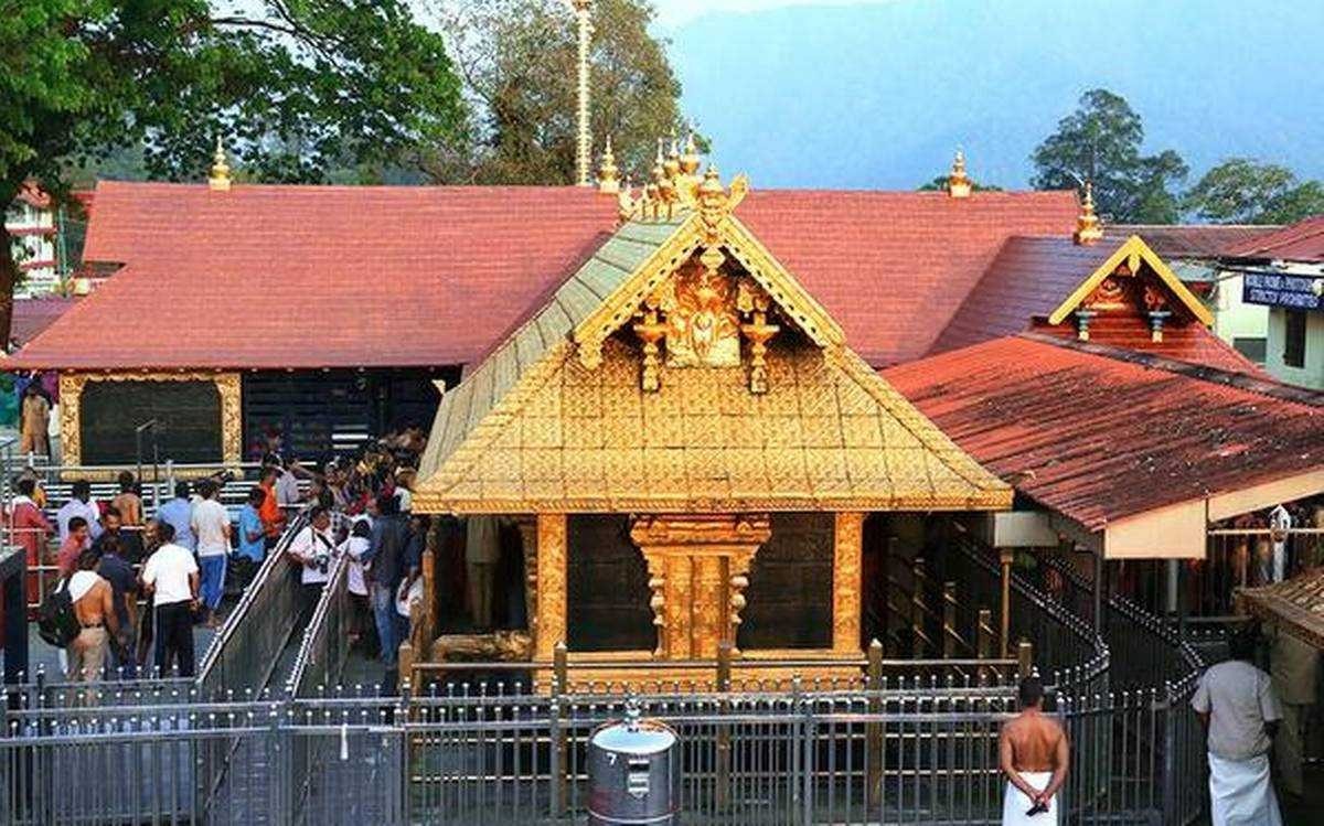 Sabarimala Ayyappa Temple Darshan