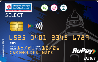 Central Bank ATM PIN