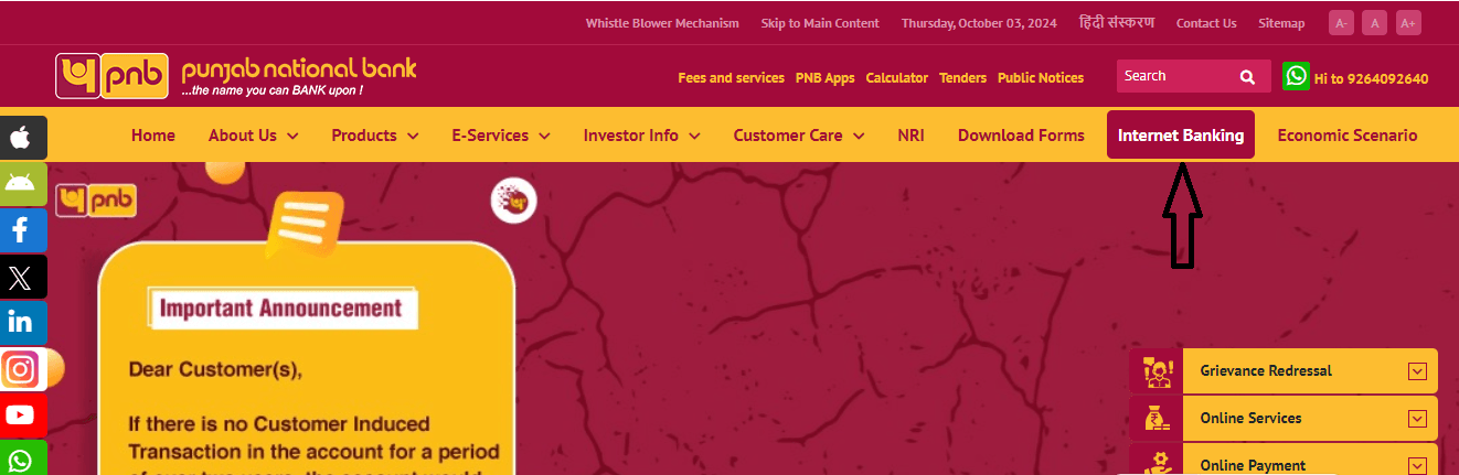 PNB Net Banking 