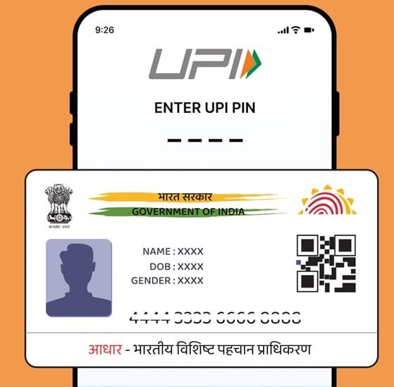 Aadhaar Card Se UPI PIN
