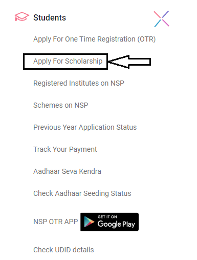 Apply Scholarship 