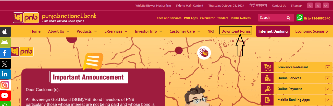 PNB Net Banking Activate 
