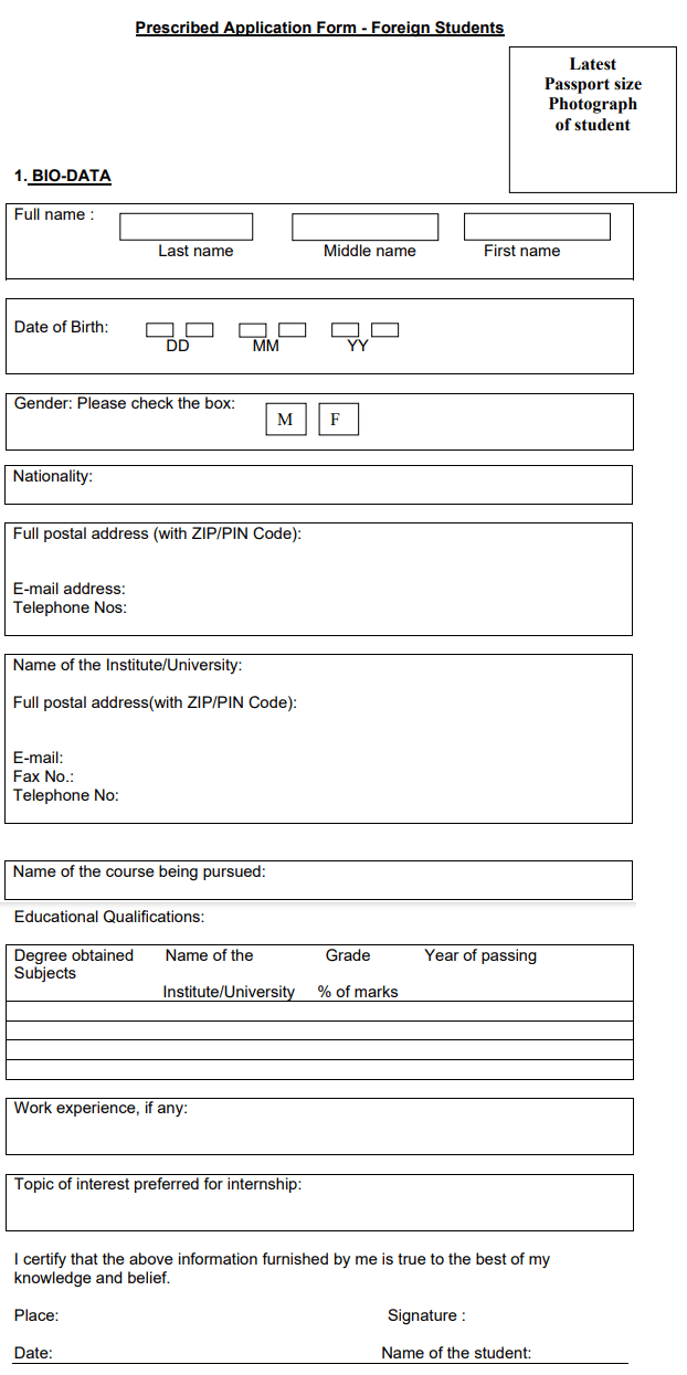 RBI Summer Internship Registration Form
