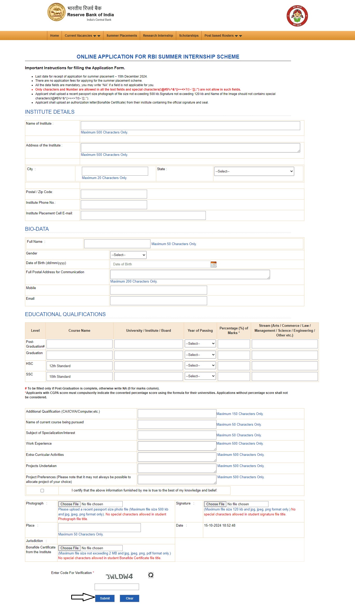 RBI Summer Internship