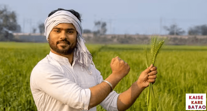 Bihar Dhan Adhiprapti Registration