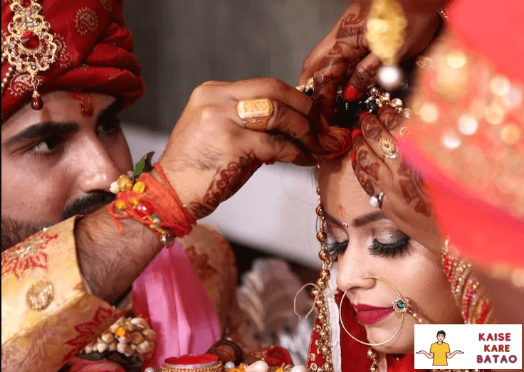Bihar Mukhyamantri Kanya Vivah Yojana