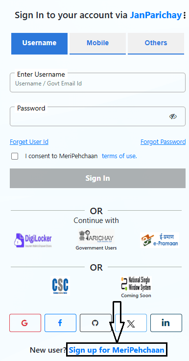 ration card split online