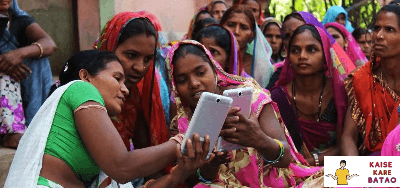 Mahila Samridhi Yojana Registration
