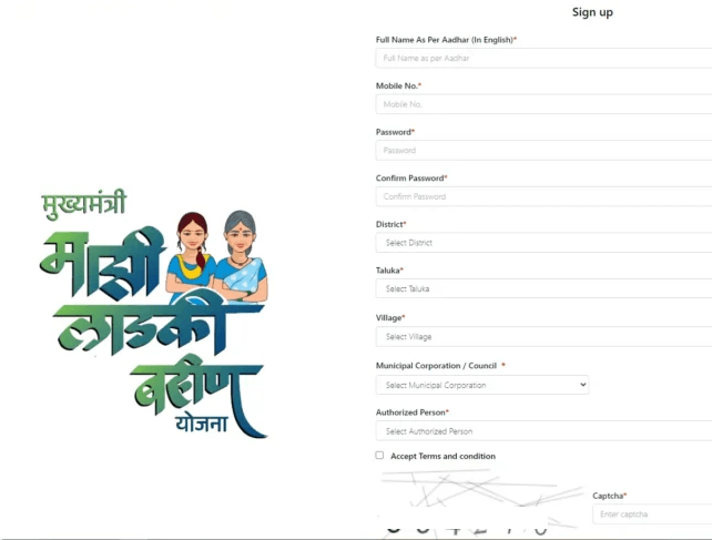 Majhi Ladki Bahin Registration