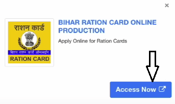 bantwara ration card