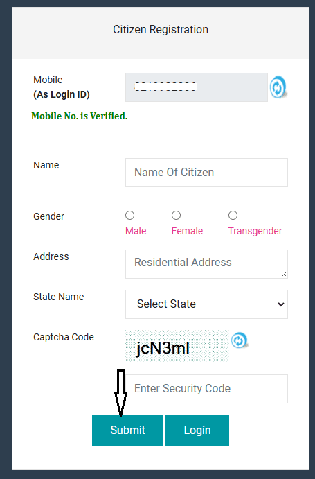 Sauchalay form Online