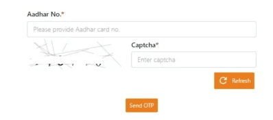 Majhi Ladki Bahin Login