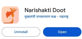 Nari Shakti Doot 