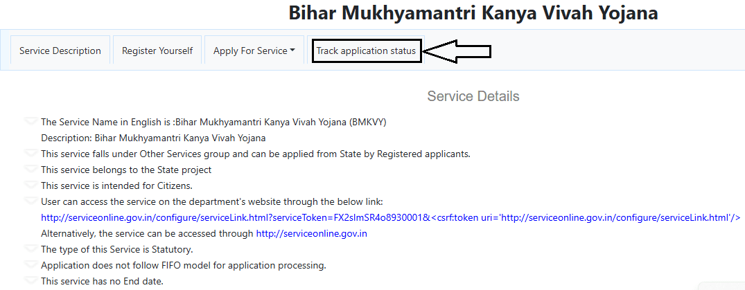 Bihar Mukhyamantri Kanya Vivah