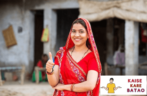 Subhadra Yojana Status 