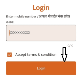 Nari Shakti Doot login