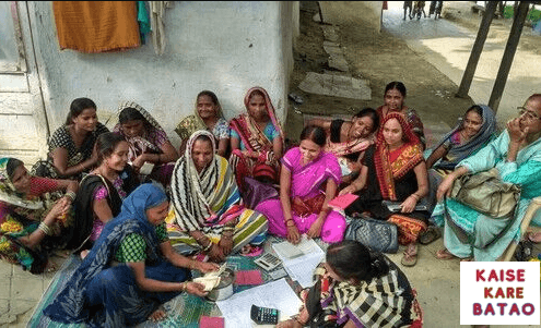 Jharkhand Mahila Udami Yojana