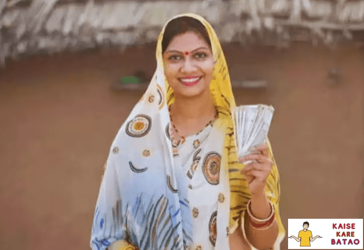 Mahalaxmi Yojana