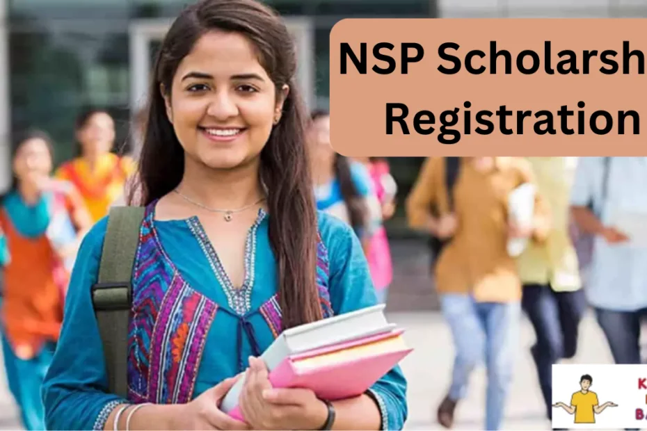 NSP Scholarship