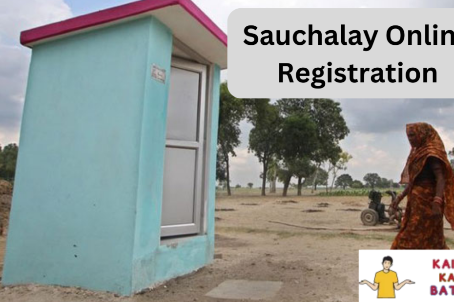 Sauchalay form