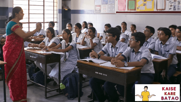 Bihar NMMSS Scholarship Apply