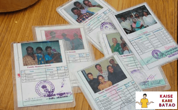 Ration Card Split Online