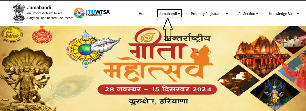 Haryana Jamabandi Nakal