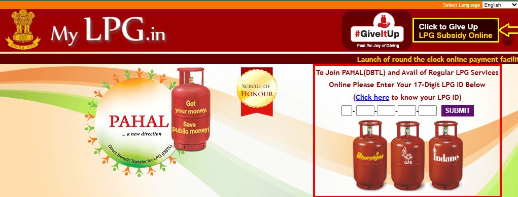 Gas Subsidy