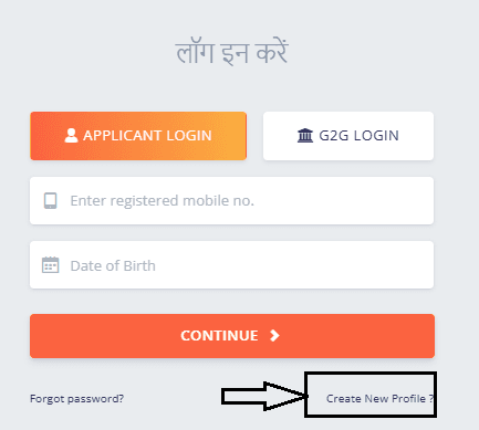Yuva Annadoot