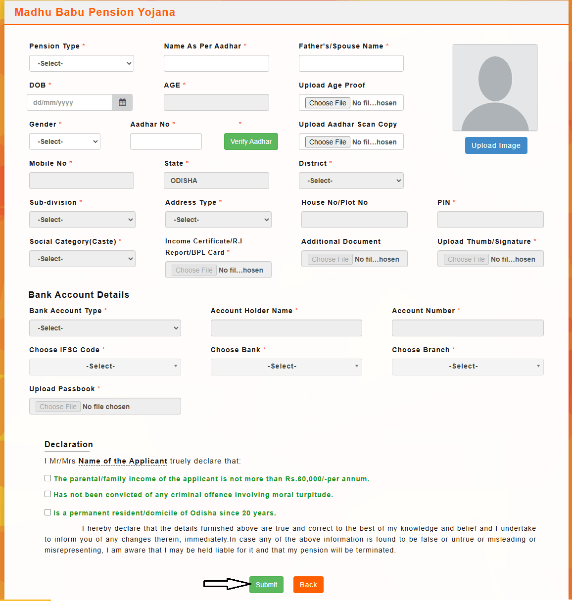 Madhu Babu Pension Yojana Form 