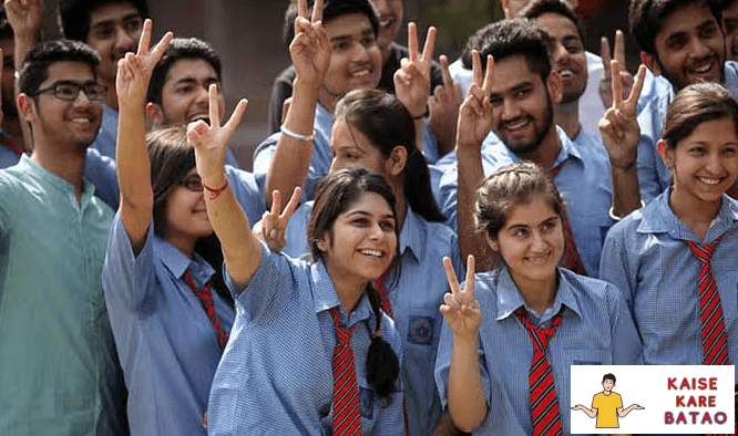 Balak Balika Protsahan Yojana Status