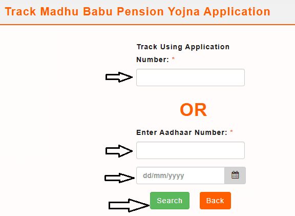 Madhu Babu Pension Status Form