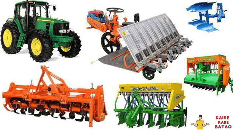 Krishi Upkaran Subsidy