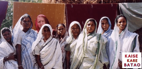 Nirashrit Mahila Pension