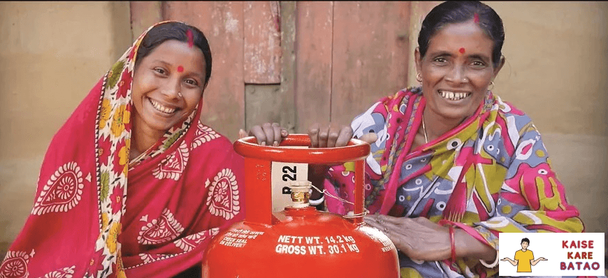 Har Ghar Har Grihni Yojana