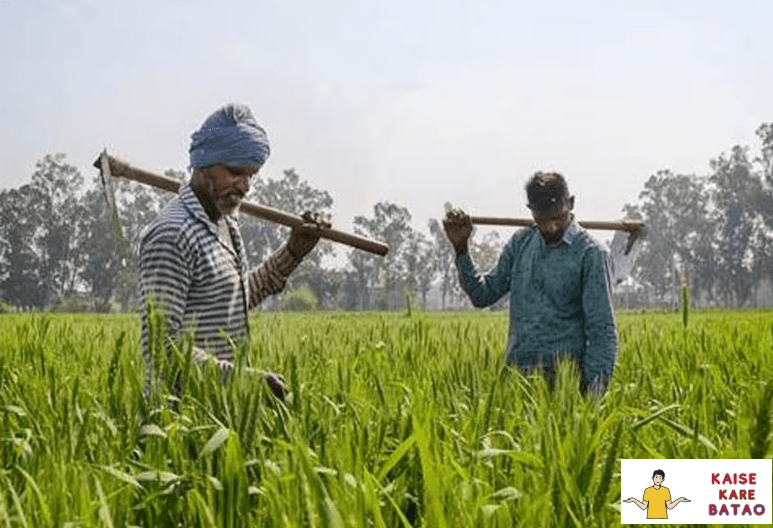 Krishak Unnati Yojana Status