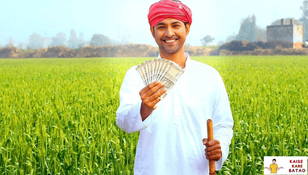 Kisan Bonus Yojana