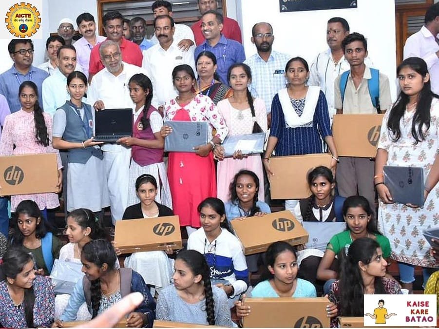 One Student One Laptop Yojana